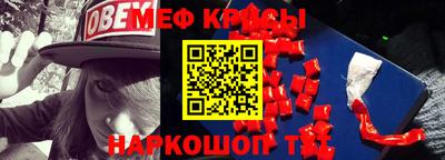 а пвп мука Берёзовский