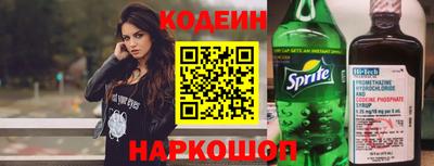 mdpv Бийск