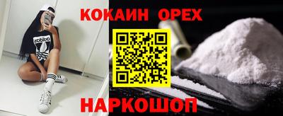 а пвп мука Берёзовский
