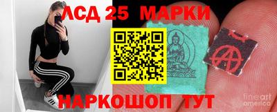 mdpv Бийск