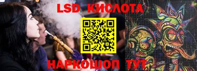 а пвп мука Берёзовский