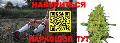 а пвп мука Берёзовский