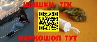 гашик Беслан
