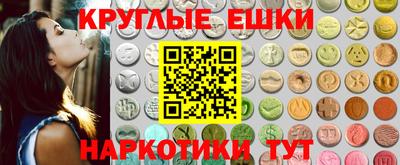 гашик Беслан