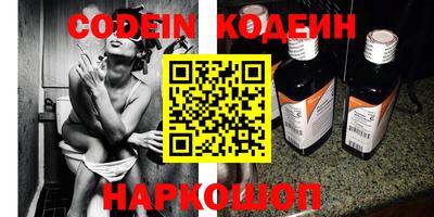 mdpv Бийск