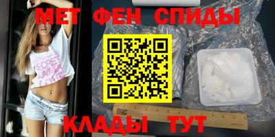 а пвп мука Берёзовский