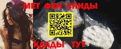 гашик Беслан