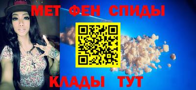 а пвп мука Берёзовский