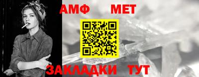 mdpv Бийск