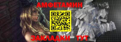 mdpv Бийск
