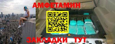 а пвп мука Берёзовский