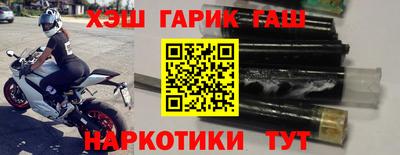 mdpv Бийск