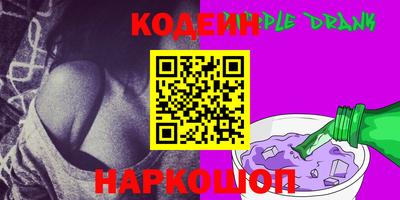 гашик Беслан