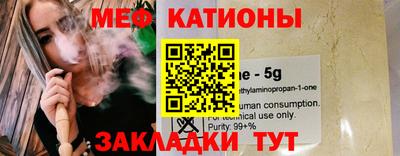 а пвп мука Берёзовский
