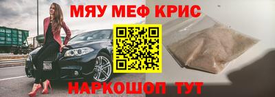 а пвп мука Берёзовский