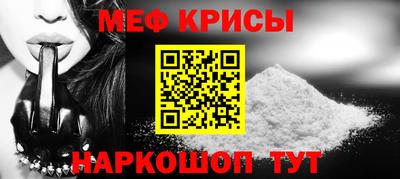 а пвп мука Берёзовский